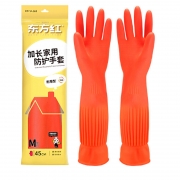 东方红  M码 家务手套 加长 厚实 橡胶 防水 45cm 橙色 计价单位:双