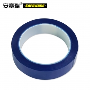 安赛瑞  14420 桌面定位划线胶带 蓝 25mm*66mm 计价单位:卷