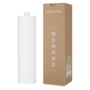 安吉尔 ANGEL 折叠PP棉 净水器滤芯 净水机替换芯 计价单位:个