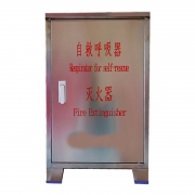 联塑 Lesso BXGXMHDF2*2 不锈钢 呼组合灭火器箱 2KG*2位 厚.6mm 银色 含防毒面具放置架 计价单位:个