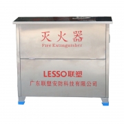 联塑 Lesso BXGXMDF8*4 不锈钢灭火器箱650*780*200*0.6mm 计价单位:个