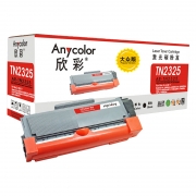 欣彩 Anycolor AR-TN2325 粉盒 大众版 黑色 适用兄弟MFC7380 7880DN DCP7080D 7180DN HL2260 计价单位:支