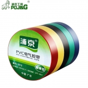 浦京工具 PJ-JD1 16mm*0.18mm*9m 电气绝缘胶带  (10卷/筒）（计价单位：筒）