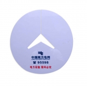 和讯科技ZX011防鼠罩带粘鼠胶白400 PVC 2mm（计价单位：个）