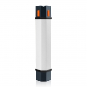 鼎晟丰  ST-05 LED便携式多功能灯管 5W 色温6500K 260*43.5*41.2mm 白色 计价单位:根