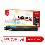 莱盛光标 LSGB LSGB-BRO-TN270-C 粉盒 青色 适用于Brother HL 3040CN 3070CW DCP 9010CN MFC 9120CN 9320CW 计价单位:支