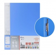 晨光 新锐派单长押文件夹 ADM95090 A4 （计价单位： 个 ） 蓝色
