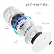 雅格 YAGE YG-M001 广角吸灭蚊器 250*120*105mm  蓝色 计价单位:个