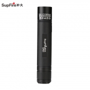 神火 Supfire EP01 防爆手电筒 可充电 强光 LRD 120*24*24mm 计价单位:个