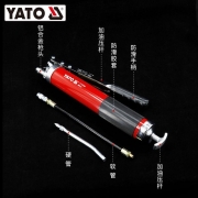易尔拓 YT-0709 12-300MM 黄油枪软管(单位:把)黑色