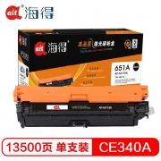 海得（Ait） CE340A 硒鼓 专业版 适用机型：惠普HP M775 M775dn M775f M775z HP651A 打印页数：13500页 黑色 单位：盒