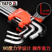 YATO YT-0509 非绝缘 10件套 加长球头内六角 扳手组套(单位:套)