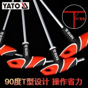 YATO YT-05578 平头 公制 标准 7MM 内六角扳手(单位:只)