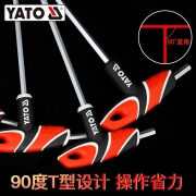 YATO YT-05592 球头 公制 标准 7MM 内六角扳手(单位:只)