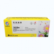 科思特 ML1610 硒鼓 适用三星SCX4521F ML2010 2570 施乐3117 戴尔1100 专业版 （计价单位：个）黑色