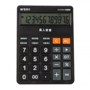 晨光 计算器 ADG98818 12位；语音型；186*143*51MM 5号电池 （计价单位： 台 ） 黑色