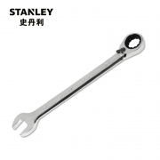 史丹利 Stanley 89-474-1L-22 公制精抛光双向棘开两用快扳17mm  计价单位:个