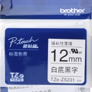 兄弟 brother TZe-ZS231 标签色带 白底黑字 强粘性 12mm 适用于PT-E115 PT-D200 计价单位:个