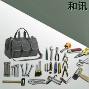 和讯科技ZX127个人工具包26件套（计价单位：套）