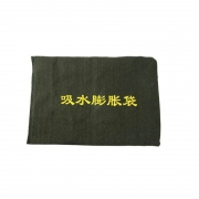 (防风防汛) 和讯科技 ZX038应急防汛防洪吸水膨胀快速堵水沙袋墨绿40mm*60mm（计价单位：个）