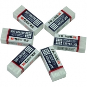 晨光 M＆G 4B事务办公橡皮 AXP96318 42*18*12mm （白色） 36块/盒