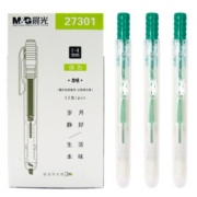 晨光 M＆G 单头按动荧光笔 AHM27301 （绿色）