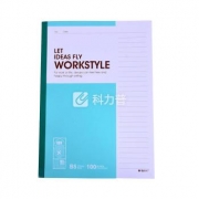 晨光 M＆G 无线装订本 APYJY411 B5 （红色、蓝色、绿色、灰色） 100页/本 8本/封 （颜色随机）