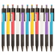 晨光 M＆G 圆珠笔 ABP88402 0.7mm （蓝色） 40支/盒 （红、黄、蓝、白、紫色笔杆，颜色随机）