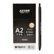 晨光 M＆G 中油圆珠笔 ABPW3002 0.7mm （黑色）