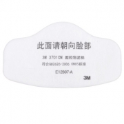 3M 颗粒物滤棉 3701CN