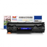 扬帆耐立 硒鼓 YF-CC388A （黑色）