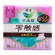 乐而雅 日用卫生巾  16片/包 12包/箱 （超丝薄特长护翼型）