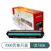 莱盛光标 LSGB-CE740A 粉盒 黑色 适用HP CP5225 计价单位:支