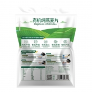 小燕子 SWALLOW OAT 875g 有机燕麦片 35g*25包 计价单位:袋