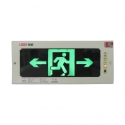 联塑 Lesso Q2P01 消防应急标志灯具 嵌入式 左右双向 计价单位:个
