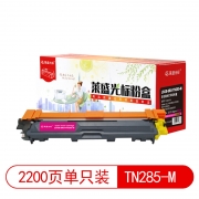 莱盛光标 LSGB-BRO-TN285-M 粉盒 适用于Brother HL-3150CDN/3170CDW 红色（计价单位：支）