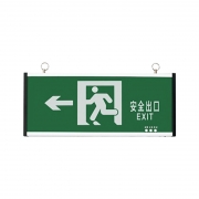 联塑 Lesso G2P02 单面消防应急标志灯具 计价单位:个