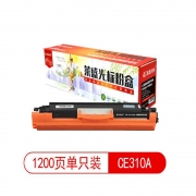 莱盛光标 LSGB-CE310A 粉盒 黑色 适用HP CP1025 M175 M275 CANON LBP-7010C（计价单位：支）