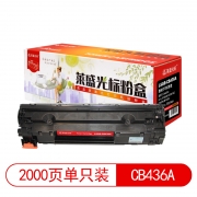 莱盛光标 LSGB-CB436A 粉盒 适用于：HP LJ-P1505/M1120/M1522 黑色 （计价单位：支）