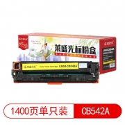 莱盛光标 LSGB-CB542A 粉盒 黄色 适用HP CP1215 1515 1518 CM1312
CANON LBP-5050 （计价单位：支）
