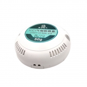 ZPC VCI气相防锈盒 50g ZHMYGF900-FX