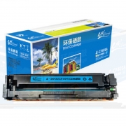 e代经典 硒鼓 CF401A/201A (蓝色) 适用惠普 HP M252N M252DW M277N M277DW
