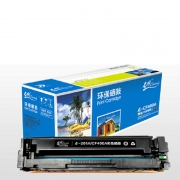 e代经典 硒鼓 CF400A/201A (黑色) 适用惠普 HP M252N M252DW M277N M277DW