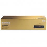 欣格商用MLT-D709S 碳粉盒 NT-CS709SC金装版黑色适用三星 8123 8128  系列
