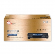 欣格 CF210BK碳粉盒黑色适用惠普 M251n 251n M276n M276 系列[送货到桌，全包服务]DT NT-CH210XSBK金装版