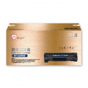 欣格 TN-2050碳粉盒适用兄弟 7020 7010 2820 2030 2040 打印机 [送货到桌，全包服务]DT NT-C2050S金装版