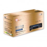 欣格 FX-9碳粉盒黑色适用佳能FAX-L100 MF4150 MF4120 L140  系列[送货到桌，全包服务]DT NT-C0FX9S金装版