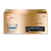 欣格 CE311A碳粉盒蓝色适用惠普M175nw CP1025 1025nw系列[送货到桌，全包服务]DT NT-CH311FSC金装版