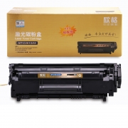 欣格 Q2612A碳粉盒适用惠普1010 1015 1020 1022 3015打印机 [送货到桌，全包服务]DT NT-C2612XS金装版