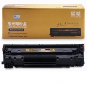 欣格 CE278A 碳粉盒黑色适用HP 1606 1560 1566 1536 6200 打印机[送货到桌，全包服务]DT NT-CH278CS金装版